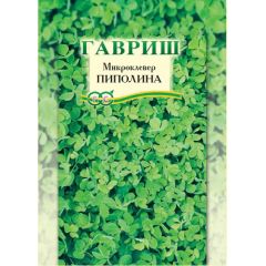 Микроклевер Пиполина больш. пак. 20,0 г