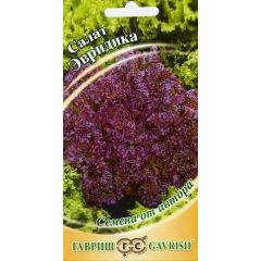 Салат Эвридика 1,0 г (полукочанный, красный) автор.