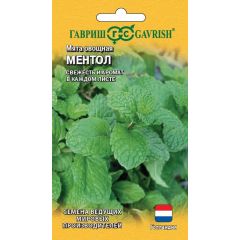 Мята Ментол 0,05 г (Голландия)