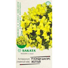 Львиный зев (Антирринум) Кэнди Шауэрс желтый F1* 3 шт. Саката серия Элитная клумба