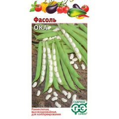Фасоль Ока  5,0 г