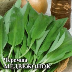 Черемша Медвежонок 50,0 г