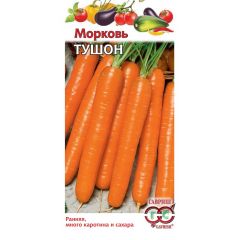 Морковь Тушон 100 г