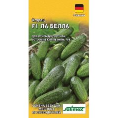 Огурец Ла Белла F1 0,3 г (Германия)