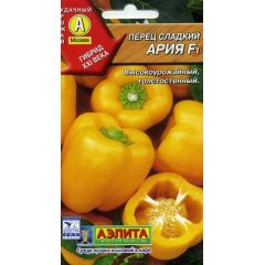 Перец Ария F1 0,1 г Аэлита