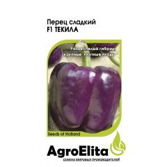 Перец Текила F1 5 шт. (Энза Заден) Агроэлита