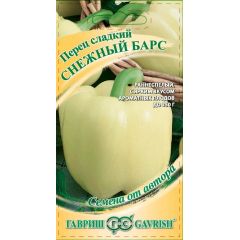 Перец Снежный барс 0,1 г автор.