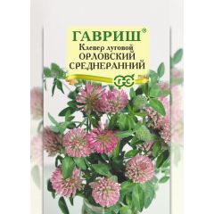 Клевер луговой Орловский среднеранний (сидерат) больш. пак. 20,0 г