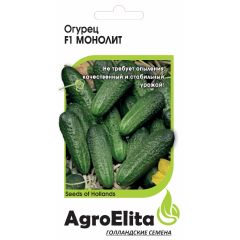 Огурец Монолит F1 5 шт. партен. (Нунемс) Агроэлита
