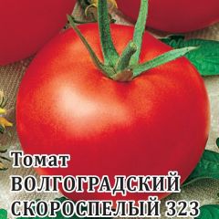 Томат Волгоградский скороспелый 323 25,0 г