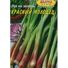 Лук на зелень Красный молодец 0,2 г Аэлита
