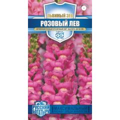 Львиный зев (Антирринум) Розовый лев* 0,05 г, серия Русский богатырь