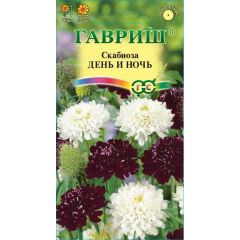 Скабиоза пурпурная День и ночь, смесь 0,2 г