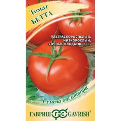 Томат Бетта 25,0 г