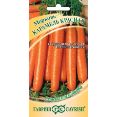 Морковь Карамель красная 10,0 г