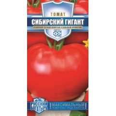 Томат Сибирский гигант 0,05 г серия Русский богатырь