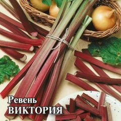 Ревень Виктория 15,0 г