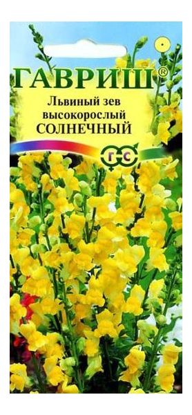 Львиный зев (Антирринум) Солнечный* 0,05 г