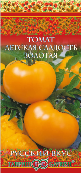 Семена Томат Детская сладость золотая 0,05 г