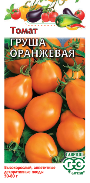 Томат Груша оранжевая 25,0 г