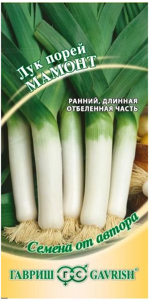 Семена Лук порей Мамонт 0,2 г