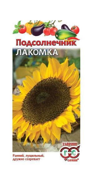 Семена Подсолнечник Лакомка 10 г