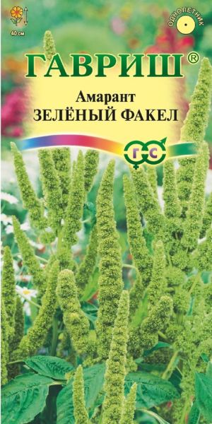 Семена Амарант Зеленый факел темный 0,1 г