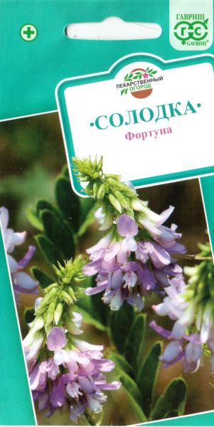 Семена Солодка голая Фортуна 0,05 г