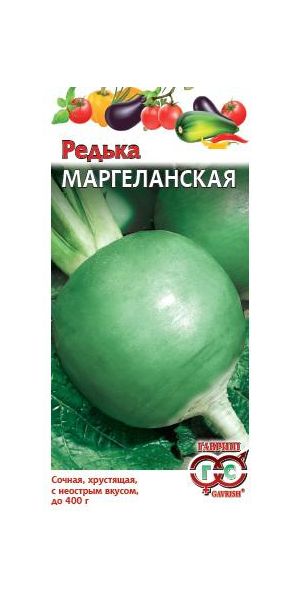 Семена Редька Маргеланская 1 г