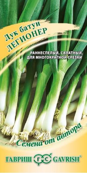 Семена Лук батун Легионер 0,5 г