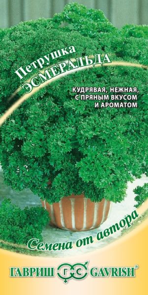 Семена Петрушка кудрявая Эсмеральда 2 г