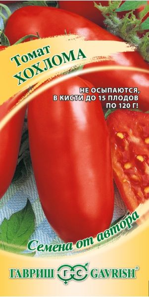 Семена Томат Хохлома 0,05 г