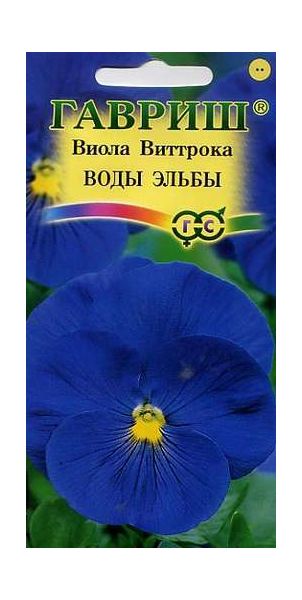 Семена Виола Воды Эльбы Виттрока Анютины глазки 0,05 г