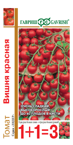 Семена Томат Вишня красная серия 1+1 0,1 г