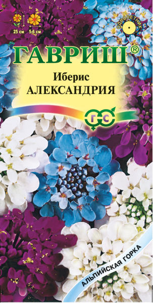 Иберис Александрия 0,1 г серия Альпийская горка