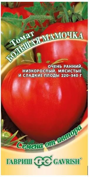 Семена Томат Большая мамочка 0,05 г