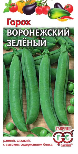 Семена Горох Воронежский зеленый 10 г