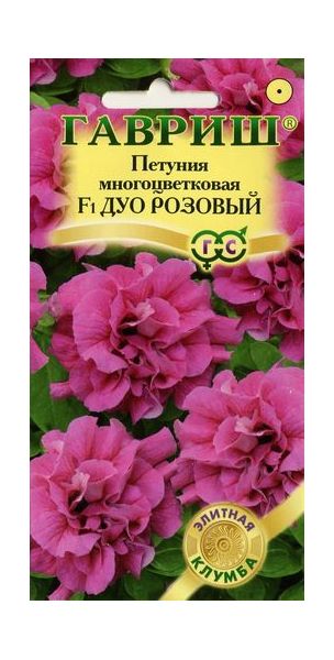 Петуния Дуо розовый F1 махр. 5 шт. гранул. проб. серия Элитная клумба