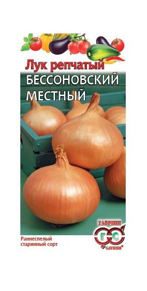 Семена Лук репчатый Бессоновский местный 1 г