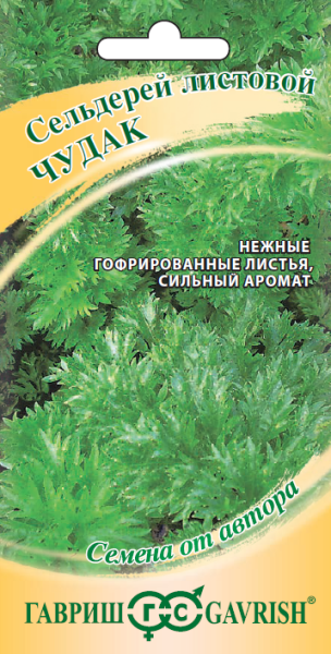 Семена Сельдерей черешковый и листовой Чудак 0,1 г