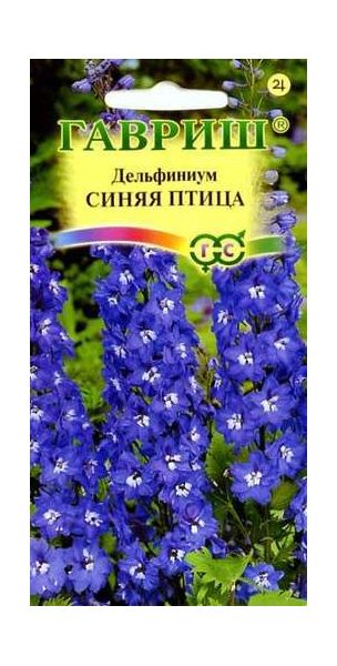 Семена Дельфиниум Синяя птица 0,05 г