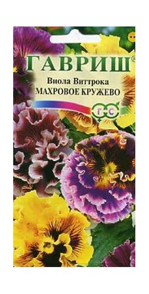 Семена Виола Махровое кружево F1 Виттрока Анютины глазки 4 шт.