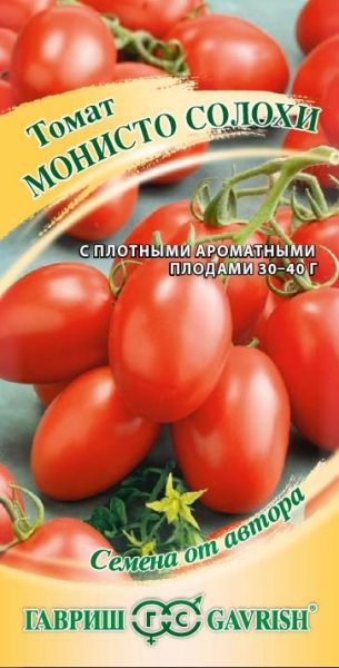 Семена Томат Монисто Солохи 0,05 г