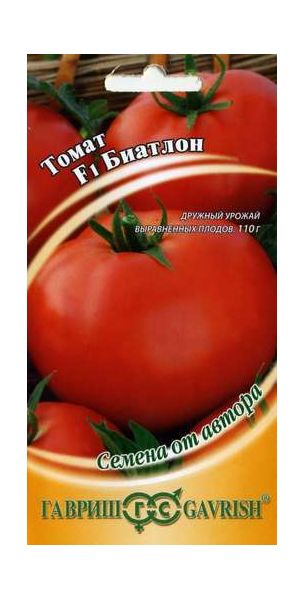 Семена Томат Биатлон F1 12 шт