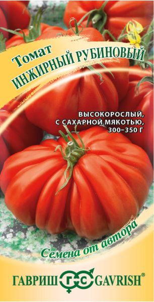 Семена Томат Инжирный рубиновый 0,05 г