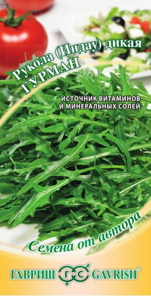 Семена Двурядник тонколистный Рукола дикая Гурман 0,5 г