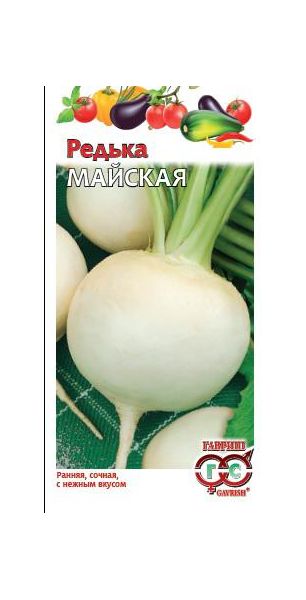 Семена Редька Майская 1 г