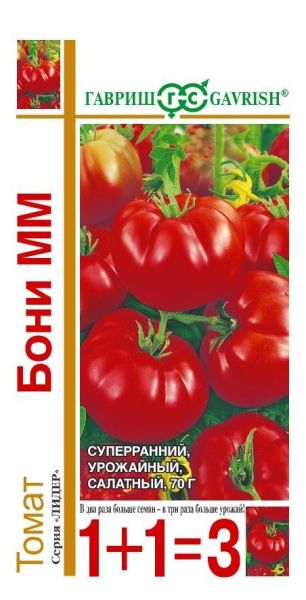 Семена Томат Бони ММ серия 1+1 0,1 г