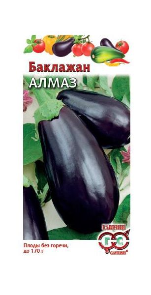 Семена Баклажан Алмаз 0,1 г