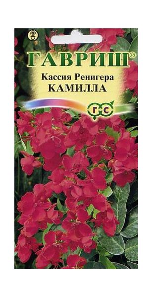 Семена Кассия Камилла Ренигера 0,7 г